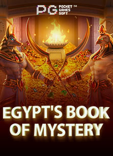 สล็อต xo ดาวน์โหลดโหลด pg slot auto: เพื่อนคู่ใจสำหรับนักปั่น